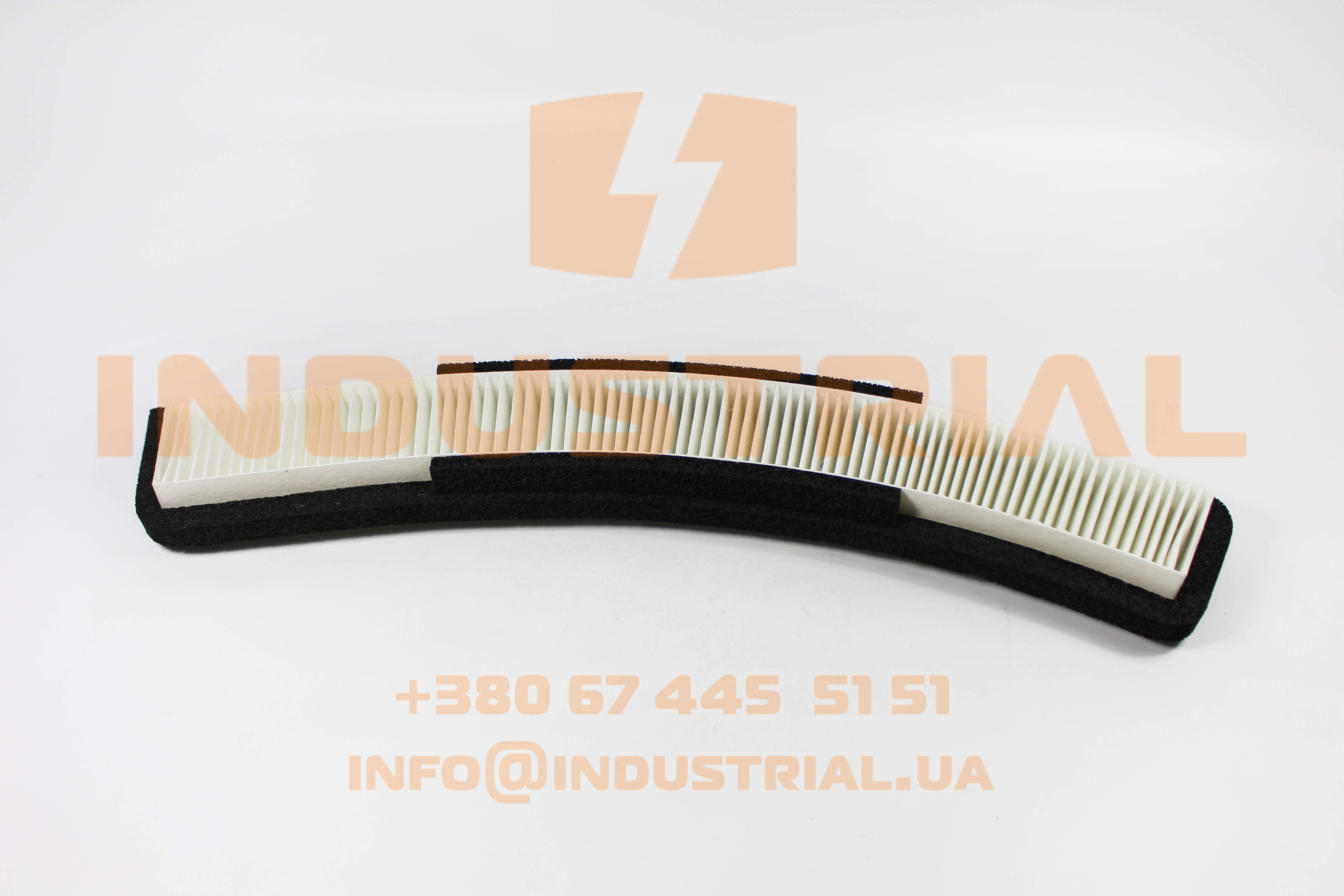 CNH 7032380 CNH INDUSTRIAL (IVECO, ASTRA, CASE, NEW HOLLAND, FPT)